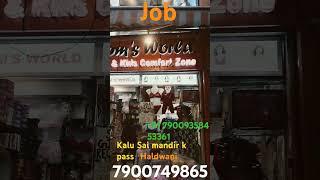 Job #job#job#compani job ##shot#trading video #virl # #jobsearcher i#uttarakhand # #jobseek # #jobs