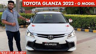 Glanza G (Best Variant to Buy) - Walkaround with On Road Price | Toyota Glanza 2022