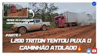 TRITON TENTADO PUXA O CAMINHÃO DO ATOLEIRO,  SERÁ QUE ELA CONSEGUIU ? 