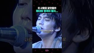 땀 흘리는 이유를 그때 알았더라면