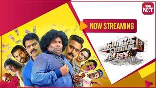 Naanga Romba Busy - Streaming now on Sun NXT | Prasanna | Shaam | Yogi Babu