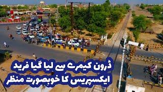 38DN Fareed Express Drone View at Vehari City