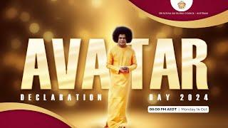  Avatar Declaration Day Special Monday Bhajans  14th October 2024  8.00 PM AEDT  #saibhajans