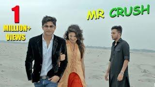 Mr Crush | Bengali Short Film 2017 | Jannatul Nayeem Avril | Niloy Alamgir | Sabbir Arnob