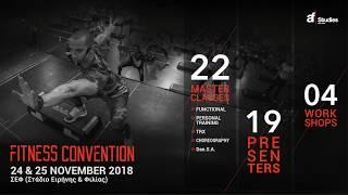 Fitness Convention 2018 by A.F. Studies / Promo Video