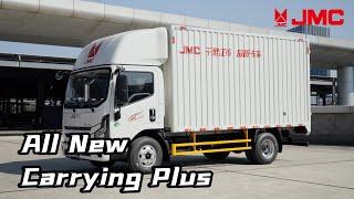 JMC All New Carrying Plus