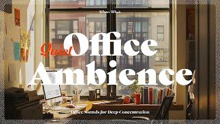 Quiet Office Background Noise for Working, Studying | Office Ambience Sounds | White Noise, 사무실 백색소음