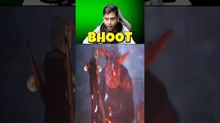 bhoottttt.... #gaming #gamingvideos #mrxgamewale