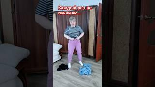 #юмор #ржака #смехотерапия