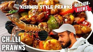 How To Cook PRAWNS In Kashmiri Style || Men in The Woods || “Delicious Kashmiri-Style Prawns 