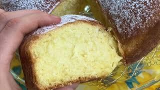 PAN BRIOCHE ALLO YOGURT