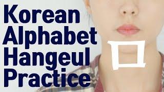 한글 자음 ㅁ (미음) 공부 - 한글 연습 한국어 발음, 읽는 법, 쓰기 설명 Consonant ㅁ(mieum) - Korean Alphabet Hangeul Practice