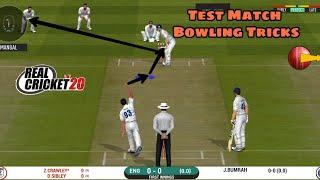 Fast Bowling Tricks Test Match : How To Take 10 Wickets In Rc20 Test Match - Shadow Gamerz