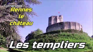 Rennes le château - Gisors le trésor des templiers ️️