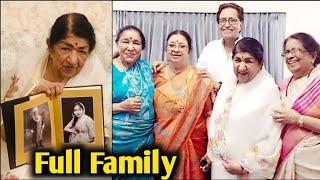 Lata Mangeshkar Full Family | लता मंगेशकर का पूरा परिवार