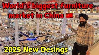 2025 Furniture Designs from China , Worlds Biggest Furniture Market || Foshan City.