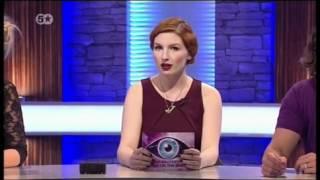 Peter Burrows - Big Brother