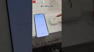 Samsung Galaxy Buds3 Pro & Buds3 Hands-on Experience【束褲Shorts】