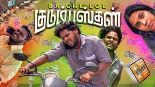 Bachelor (குடும்பஸ்தன் ) | Ajith & Deepan Comedy | Reality Of Bachelor Life| Glvmedia | Funny video