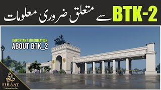 Important Information About bahria Town Karachi 2 | SRB | 2024