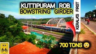 NH66 കുറ്റിപ്പുറം ROB ക്ക് മുകളിൽ 700ടൺ ഭാരമുള്ള ബൗസ്റ്ററിങ് ഗർഡർ സ്ഥാപിക്കാൻ ഒരുങ്ങുന്നു