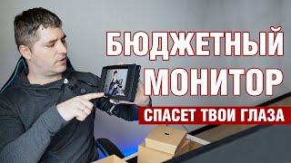БЮДЖЕТНЫЙ накамерный МОНИТОР спасет твои глаза Lilliput A7s | dima dafilm