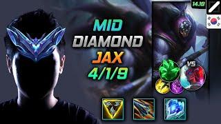 잭스 미드 템트리 룬 삼위일체 착취 -  Jax Mid - 롤 KR 천상계 패치 14.19