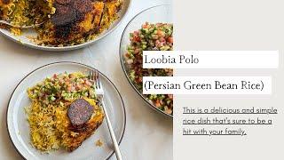 How to Make Loobia Polo (Persian Green Bean Rice) | Cooking with Zahra