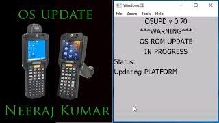 MC31xx OS update Procedure