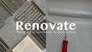 خودمون خونه رو بازسازی کردیم+یک شب عاشقانه Renovating our home