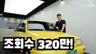 인스타 릴스 200만, 유튜브 쇼츠 120만 돌파한 그차? 프라이드 베타 소개합니다!!