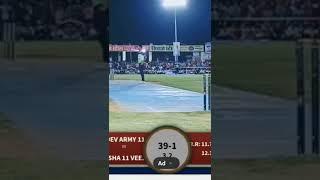 MINI HELICOPTER  BY KRISHNA SATPUTE SIR//HELICOPTER SHOT/#cricket #comedy #cricket #cricketing