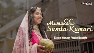 MUMUKSHU SAMTA KUMARI - SAIYAM MUHURAT PRADAN HIGHLIGHT | Bengaluru | Diksha Song | Capture The Hype