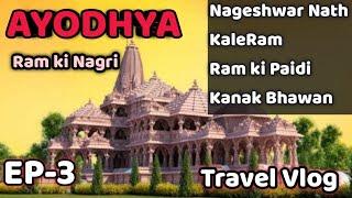 Ayodhya Vlog | 2nd day | Nageshwar Nath | Ram Ki Paidi | Kanak Bhawan & Best place for food (EP-3)