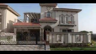 1 KANAL HOUSE FOR SALE IN PHASE 1 STATE LIFE HOUSING SOCIETY LAHORE