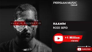 Haamim - Roze Sefid ( حامیم - رز سفید )