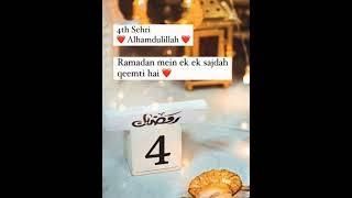 4th Sehri Mubarak Status | 4th Sehri Alhamdulillah  | #shorts #shortsfeed #youtubeshorts #islam