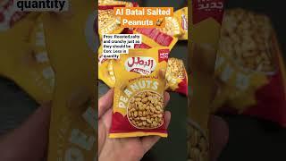 Al Batal Salted Peanuts #saltedpeanuts #roastedpeanuts #lightsnacks #snack #peanut #snackvideo