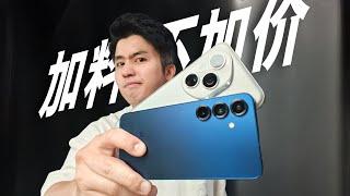 HONOR 豪言：不是买不起，而是不必要！