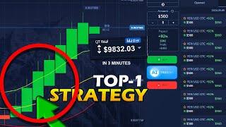 THIS STRATEGY IS ALL YOU NEED | MAKE $500 EVERYDAY | BINARY OPTION STRATEGY | BEGINNER FRIENDLY