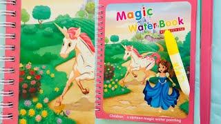 Magic water colouring book/ Reusable book / only Rs 145