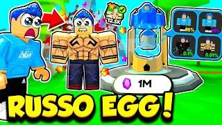 The DEVS Added A RUSSO EGG And I GOT THE RAREST PET!