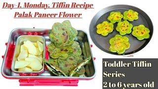 Super Healthy & Tasty/Full Nutritions Tiffin Series for Toddlers & kids/Mon to Sat kids Tiffin ideas