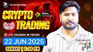 22 JUNE Crypto live trading , bitcoin live trading #deltaexchange #btc#cryptolivetrading #trading