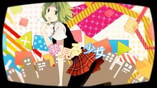 【GUMI】セツナトリップ【オリジナル】HD