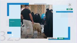 تریبون آزاد | اقدامات امام زمان افسانه ای بعد از ظهور | 23/03/2021