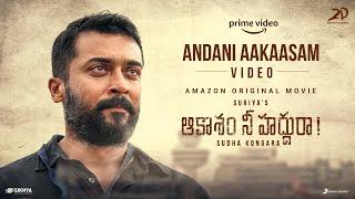 Aakaasam Nee Haddhu Ra - Andani Aakaasam Video | Suriya, Aparna | G.V. Prakash Kumar | Sudha Kongara