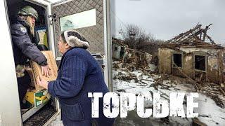 Торське гуманітарна допомога