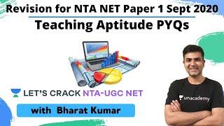 Teaching Aptitude PYQs | NTA UGC NET Paper 1 | Kumar Bharat