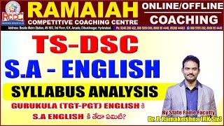 TS - DSC - SCHOOL ASSISTANT - ENGLISH SYLLABUS | By Dr. RK SIR | RAMAIAH COMPETITIVE COACHING CENTRE